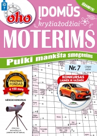 ID 7 „oho 10 min. Įdomūs kryžiažodžiai moterims“ ID 7 „oho 10 min. Įdomūs kryžiažodžiai moterims“